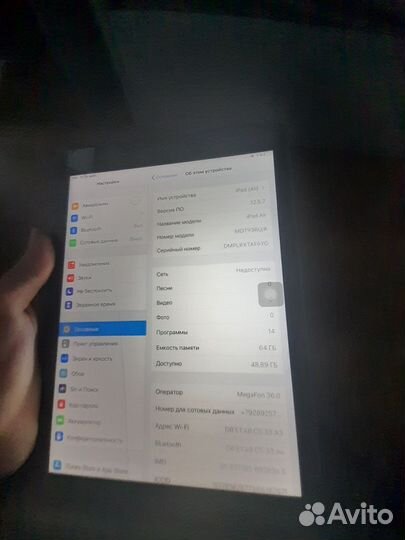 iPad air 64gb