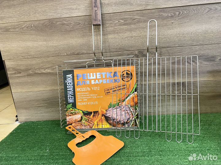 Решетка гриль нержавейка для барбекю