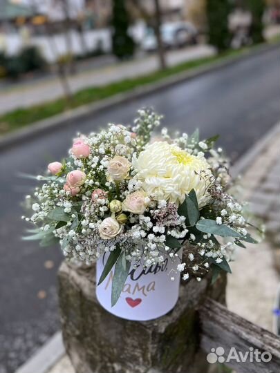 Букет в коробке Анапа