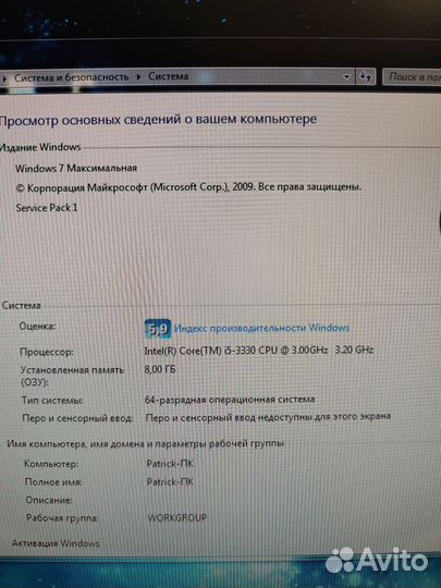 Компьютер в сборе для работы и игр