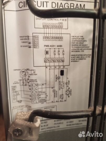 Продам компрессор