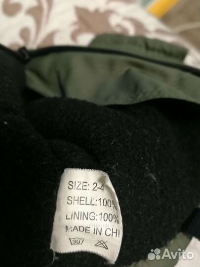 Варежки детские