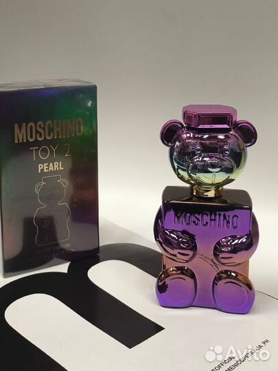 Moschino toy 2 pearl