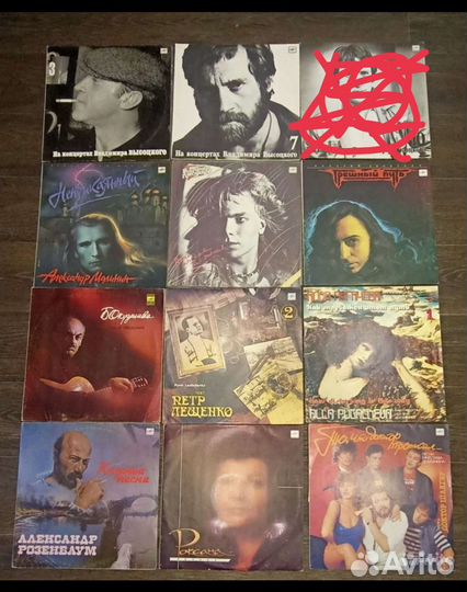 Пластинки, винил, барды, гитара, СССР, винтаж