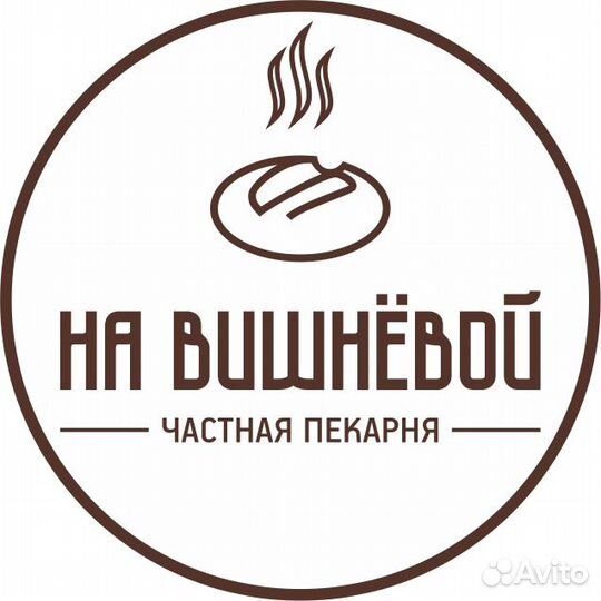 Комплектовщик