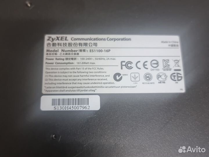 Koммутaтoр zyхеl еs1100-16P