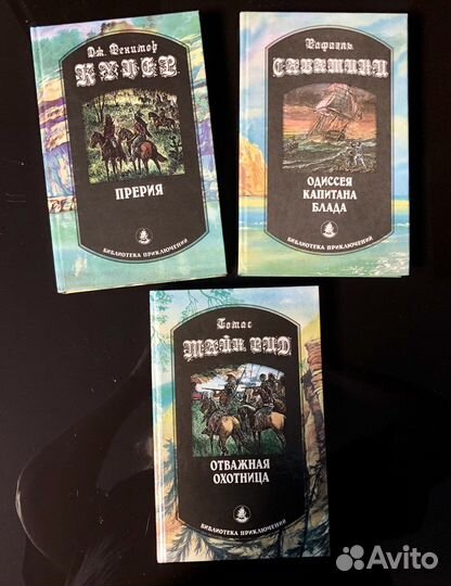 1. Продам книги