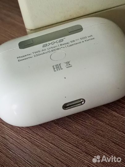 Наушники Air Pods pro