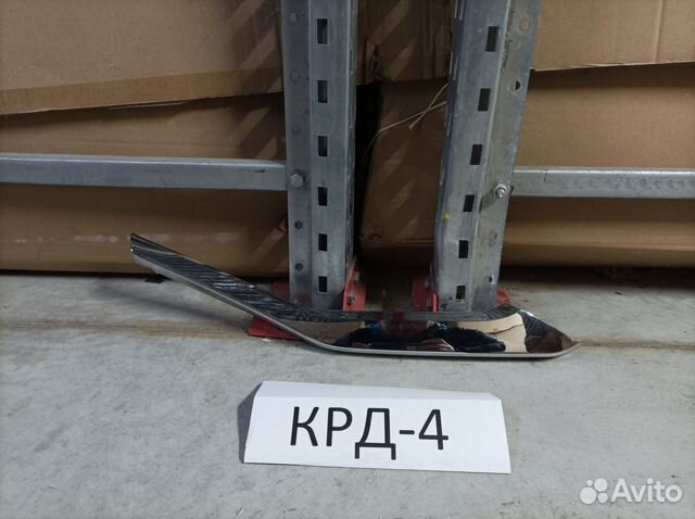 Молдинг бампера Эклипс Кросс