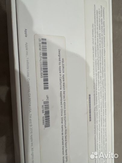 Часы apple watch 3 42mm