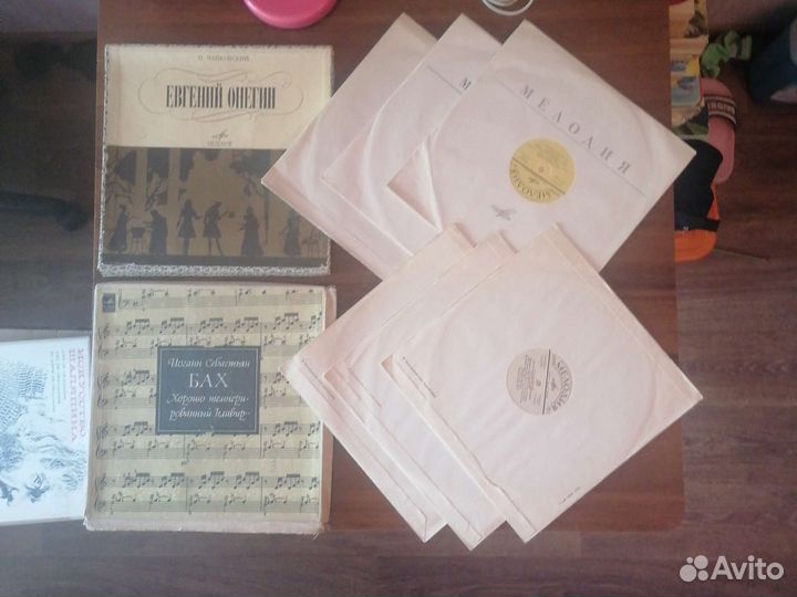 Виниловые пластинки классика