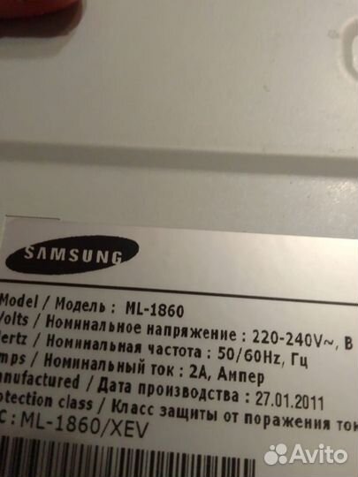 Принтер лазерный samsung ML1860