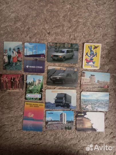 Календари СССР с 1974-1992г