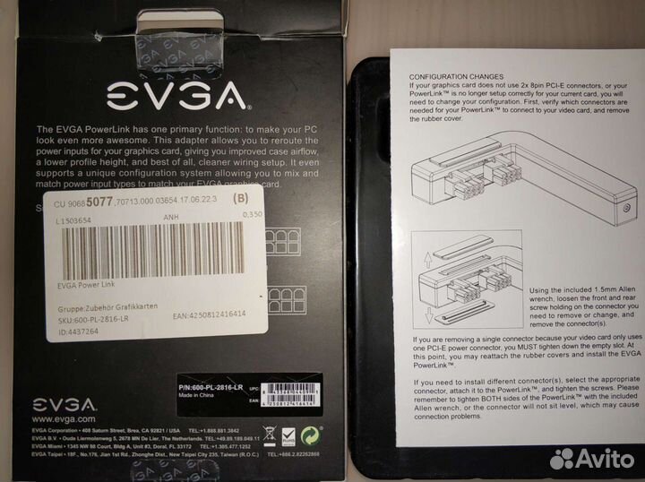 Адаптер питания evga powerlink