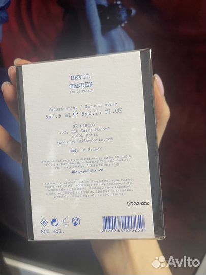 Ex nihilo devil tender набор 5*7.5ml