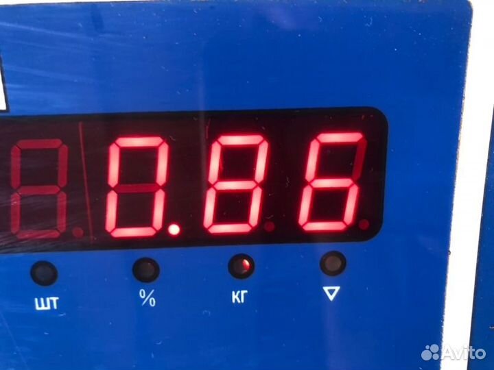 Петля крышки багажника левая Audi 100 C4 1991