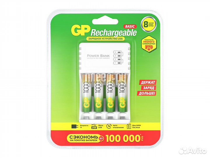 GP 4 аккумулятора AAA 1000mAh 100aaahc/CPB-2C