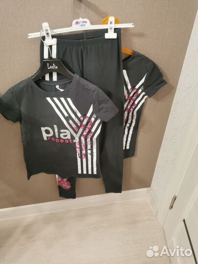 Комплект Pelican хлопок