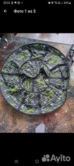 Плюшка.чехол