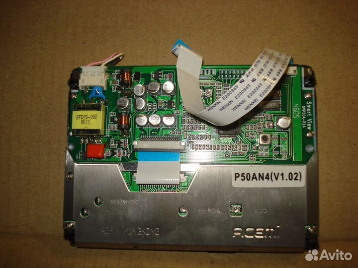 Экран LCD Модуль Acemi P50AN4 PVI P50AN4AP03