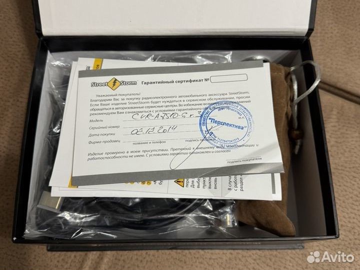 Видеорегистратор Street Storm CVR-A7510-G v.3