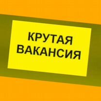 Автоэлектрик вахта Выплаты еженед. Жилье /Еда /Хорошие условия