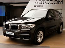 BMW X3 2.0 AT, 2018, 85 000 км, с пробегом, цена 3 620 000 руб.