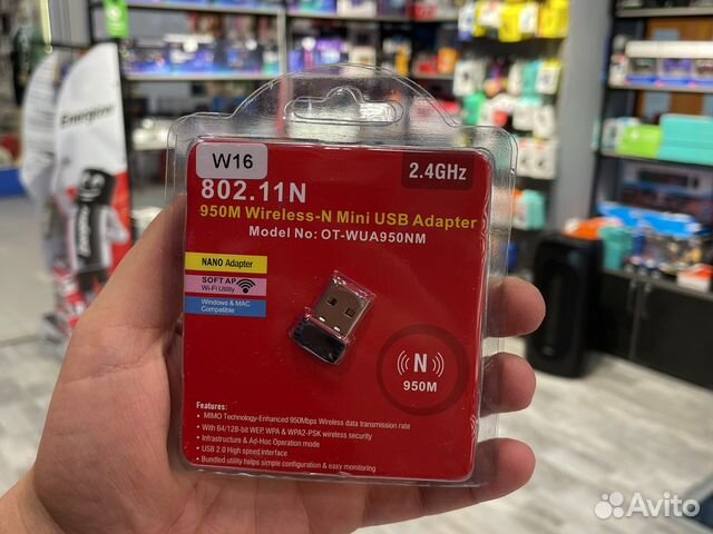 Wifi адаптер для пк