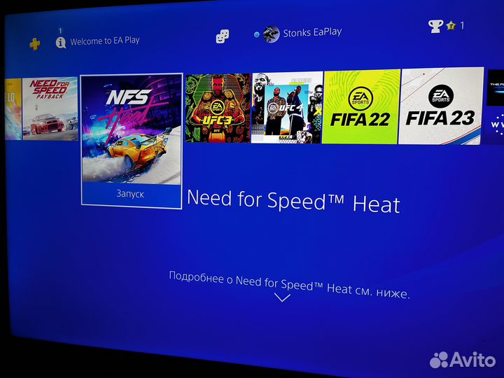 Ps4 slim с играми два жестика