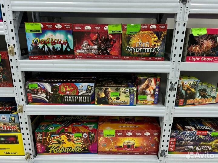 Салют 120 залпов фейерверк на новый год