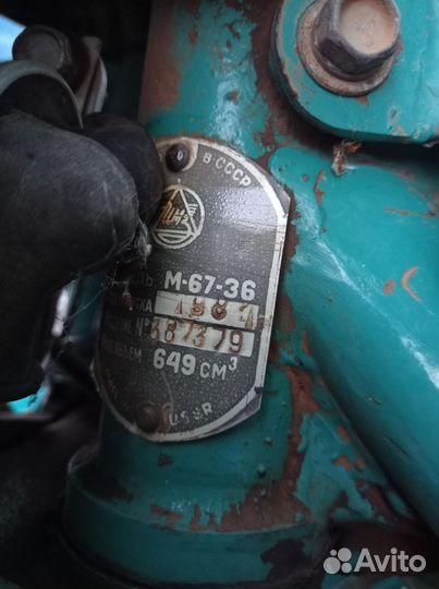 Мотоцикл урал