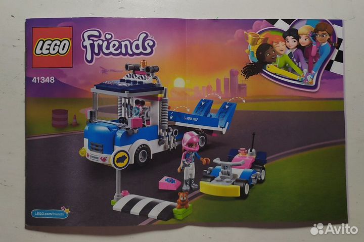 Конструктор lego Friends