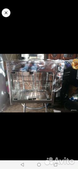 Печь для куры(крылышек и ножек) гриль бу