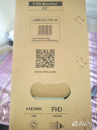 Монитор 165гц 32