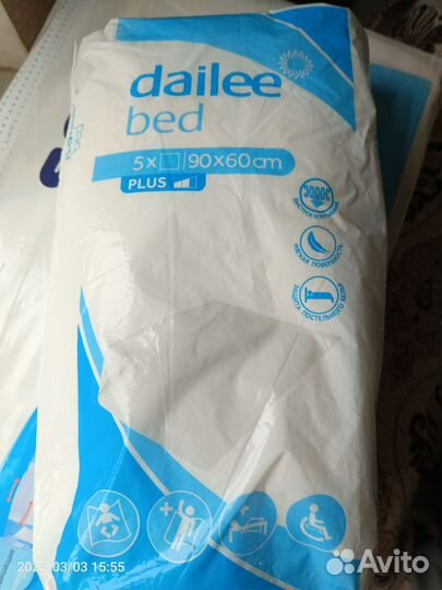 Подгузники для взрослых seni l