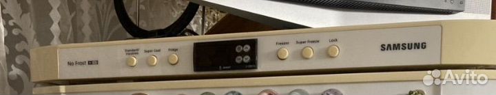 Электронный модуль управления холодильника