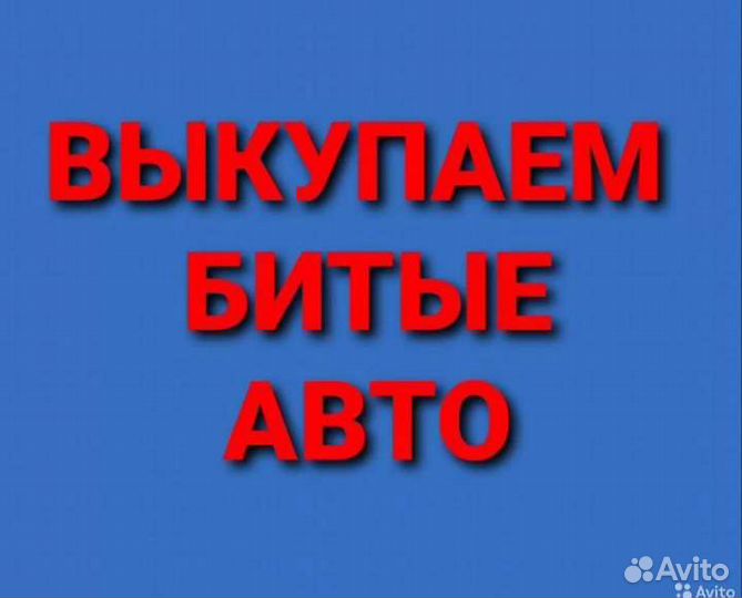 Впускной коллектор лачетти седан 1.4