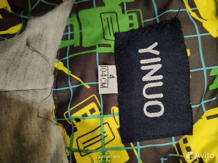 Комбинезон