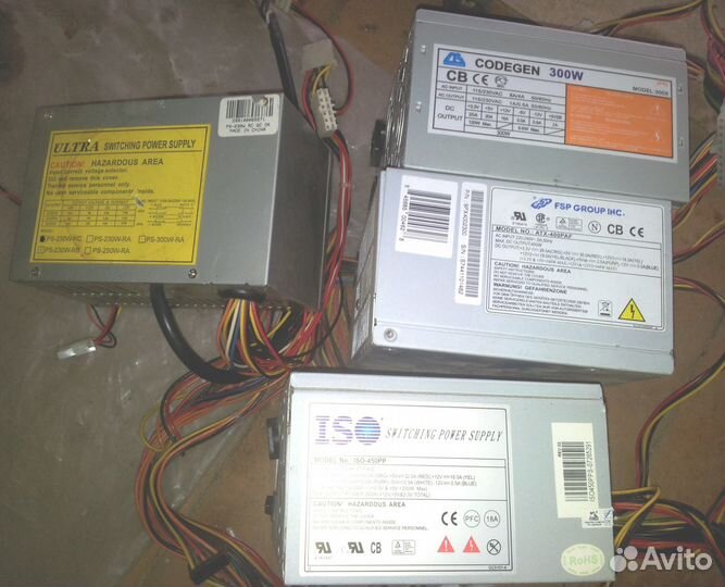 Блоки питания