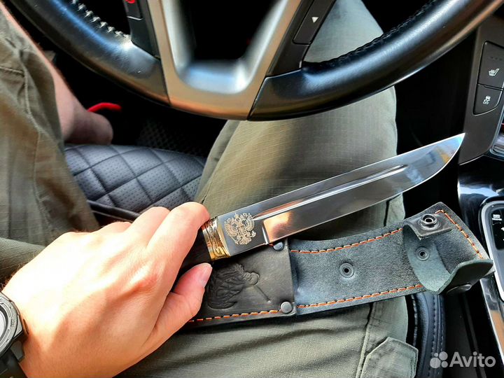 Казачий пластунский нож