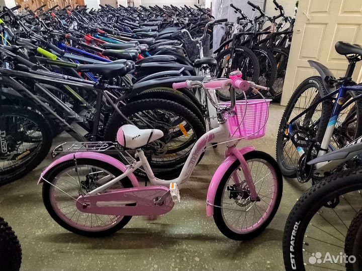 Велосипед 20