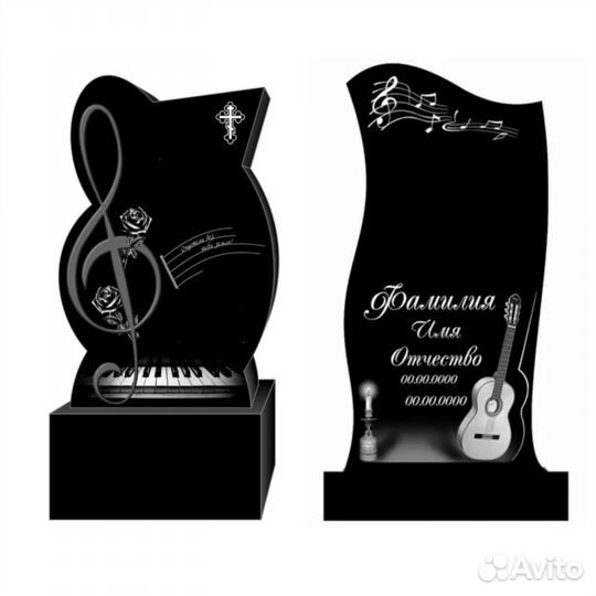 Гранитный памятник музыканту