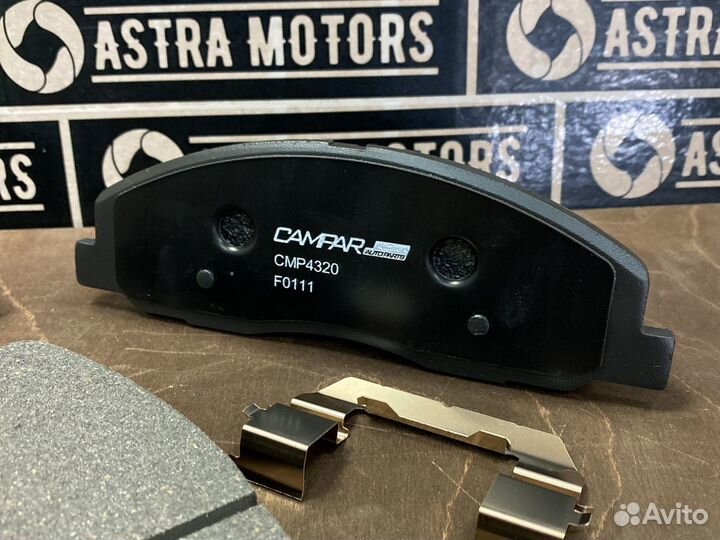 Колодки тормозные Газель Next и NN перед