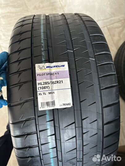 Комплект колеса R21 Mercedes s-klass W223 AMG 6.3