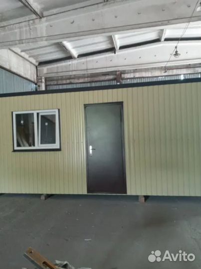 Продаем строительные бытовки бу