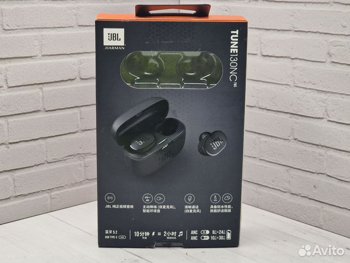 Беспроводные наушники JBL 130 NC TWS, чёрный