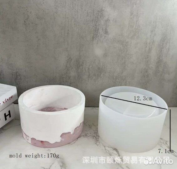 Молд кашпо для гипса и бетона