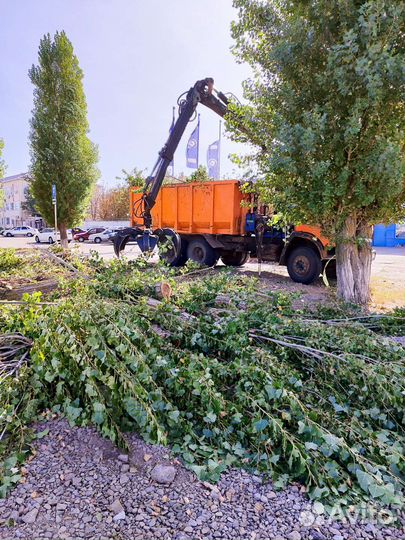 Вывоз мусора