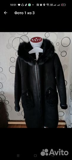 Дубленка женская 54 размер