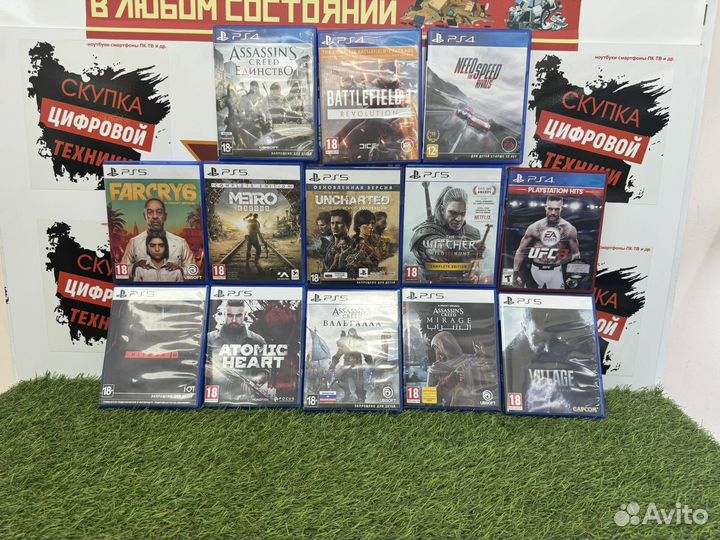 Игры PS4, PS5